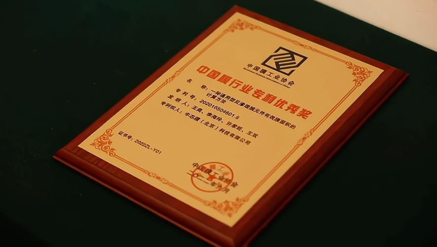 腾博会官网·专业效劳,诚信为本